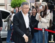 柯案大辩论  柯文哲：「4认罪被告、2可疑证人入我于罪」