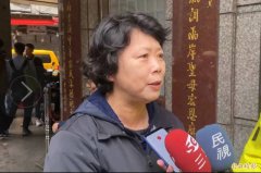 基隆9个月4起毒驾肇事 绿营议员郑文婷吁市府加强路检