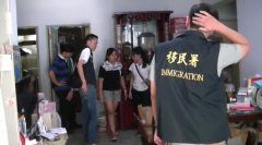 非法人力仲介10多年 被封「北台湾最大咖」