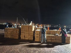 船长载钓客出海顺便接「私活」 3钓客衰被当走私犯差点GG