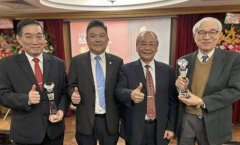 长期推动犯罪防治 许春金、黄富源获颁终身成就奖