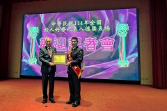 消防小队长陈彦志长期关怀弱势 协助安全检查 获好人好事「八德奖」