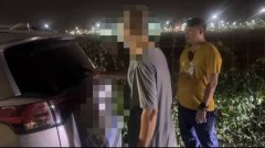 雨刷大盗落网后交保 将面对30余位车者求偿