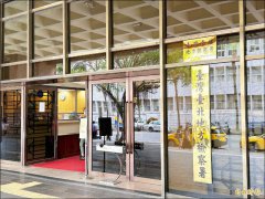 逼迫同性婚、卖房付学费...... 2女开心灵课程 骗4被害者5298万