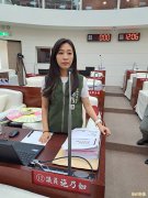 高虹安贪污罪撤销将复职 绿营党部主委施乃如吁高补回竹市施政停滞