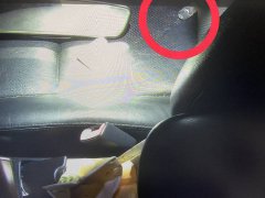 驾驶自撞神情紧张 警发现毒品送办