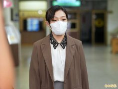 博士论文抄袭资策会著作 高虹安判赔40万元、报刊判决主文