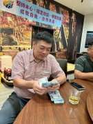 分队长涉吸金遭羁押 台南新任消防局长：已办理停职