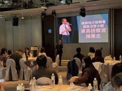 司法医学鉴定圆桌论坛 聚焦儿虐鉴定、量刑调查与精神鉴定