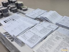 跑堂补教师住家盗拷教材侵权180亿 网路贩售3年牟利1500万