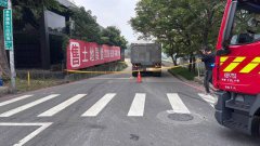 北市承德路转弯夺命！脚踏车骑士遭卷联结车底惨死 驾驶判6月