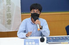 宪法法庭瘫痪1年复活！张育萌感叹：行宪纪念日前最好的礼物