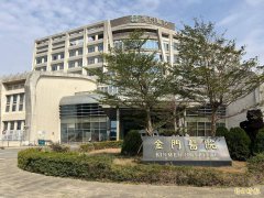 中国观光客金门餐叙突昏迷送医不治   陆委会、海基会：全力协助家属善后