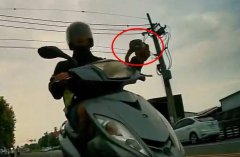 抓到了！ 屏东女骑车遭泼臭液 竟是恶男用针筒喷熄灭香烟废水