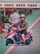 北捷连续攻击》张文资金来源曝光 最大「金主」就是靠妈