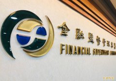 独家》不是律师拖延战！「币想案」检方上千证人「围城」攻防揭密