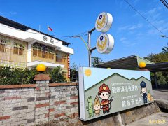 鸽子、凤凰在一起！台南一区一队最后拼图 龙崎消防救护站进驻派出所已挂牌
