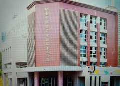 台中女侦查佐扬言「对卢秀燕脑门开3枪」 不排除免职处分