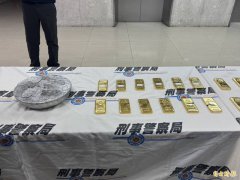 台南知名银楼「港口王」帮诈团洗9亿 负责人求刑20年