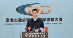 北捷连续攻击》议员指控捷警队排班有空窗期 捷警队长坦言警力有限