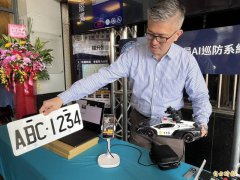 AI科技辅助 云警百日寻回失窃汽机车二手价值近900万元