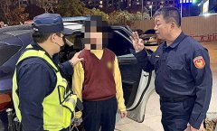 天冷就想家！台中重障男徒步17公里「找童年回忆」警3度助返