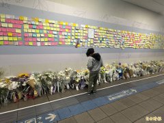 北捷余家昶悼念墙千人留言 祝「余大哥天堂第一个耶诞节快乐」