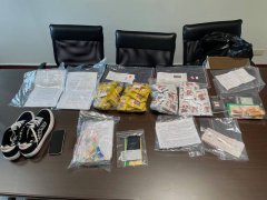 首脑在监共犯仍捞翻！「资丰e点通」狂诈上亿逮30人 百达翡丽、保时捷全扣