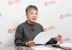 骂学者陈时奋「不要脸的脏东西」 黄光芹民事二审改判免赔5万