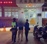 苗栗市吸毒男持刀随机砍人 苗检防再犯声押获准