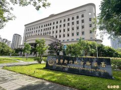 80岁翁带刀出庭被挡 辱骂法警这下惨了