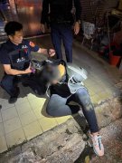 高雄虚拟币违法交易爆纠纷 双双遭移送