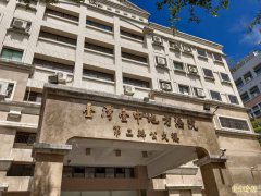 人夫过世后才知外遇还生子  元配气炸提告求偿200万