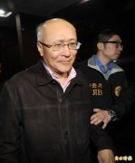 掏空台苯案四手法   经济部前常次张钟潜等10人起诉、1人缓起诉