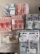 调查局第4波打诈专案 扣不法所得1.8亿元