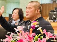 「雨刷」蔡政宜涉洗钱225亿起诉 桥头地院谕知3000万交保