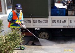 登革热蠢蠢欲动 台南启动预警喷药