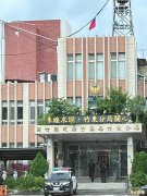 憾！公务联系不上 新竹县警务员被发现陈尸宿舍