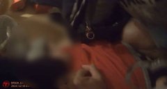 埋伏前女友家持刀刺警险夺命 恐怖情人二审改判7年3月