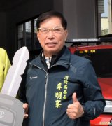 坦承收贿上百万 李明峰求交保「这3原因」被打枪