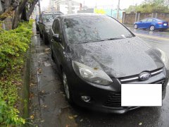 桃园行政执行署1/6拍卖会 包括8辆车、「韩虎啸」餐饮集团21件商标