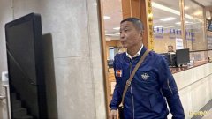 太子集团洗钱据点+1！帛琉度假村变水房 负责人等7人拘提