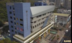 高雄警投资加密货币惨赔负债400万 网路发文渲泄