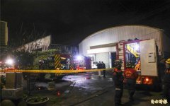 无良施工酿4死！台中雅速达「电焊遇甲苯」气爆 2负责人判刑出炉