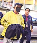 太子集团洗钱案  在台主嫌王昱棠延长羁押2月