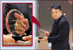 社安网「绩优督导」涉性侵 卫福部：确认属实后撤奖追回奖座