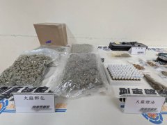 南投露营区竟成毒窟 刑事局侦破大麻国际邮包逮4嫌