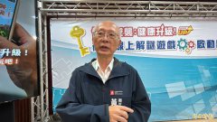 高雄爆「心卫之狼」丑闻 卫生局长黄志中发千字文回应