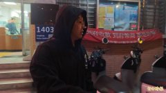 比赛中暴打国三生挨告 前曲棍球国手：激烈碰撞很正常