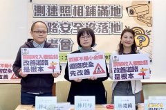 测速照相太多惹民怨  警政署：工程改善先行 滚动检讨修正